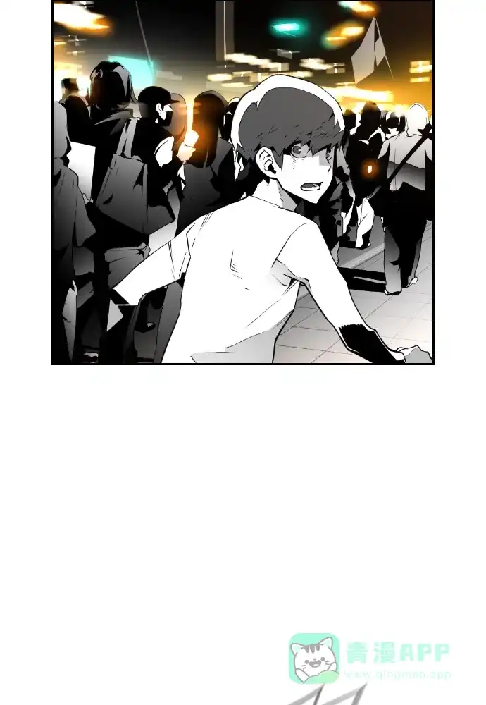 《极限拯救》第63话 第61页