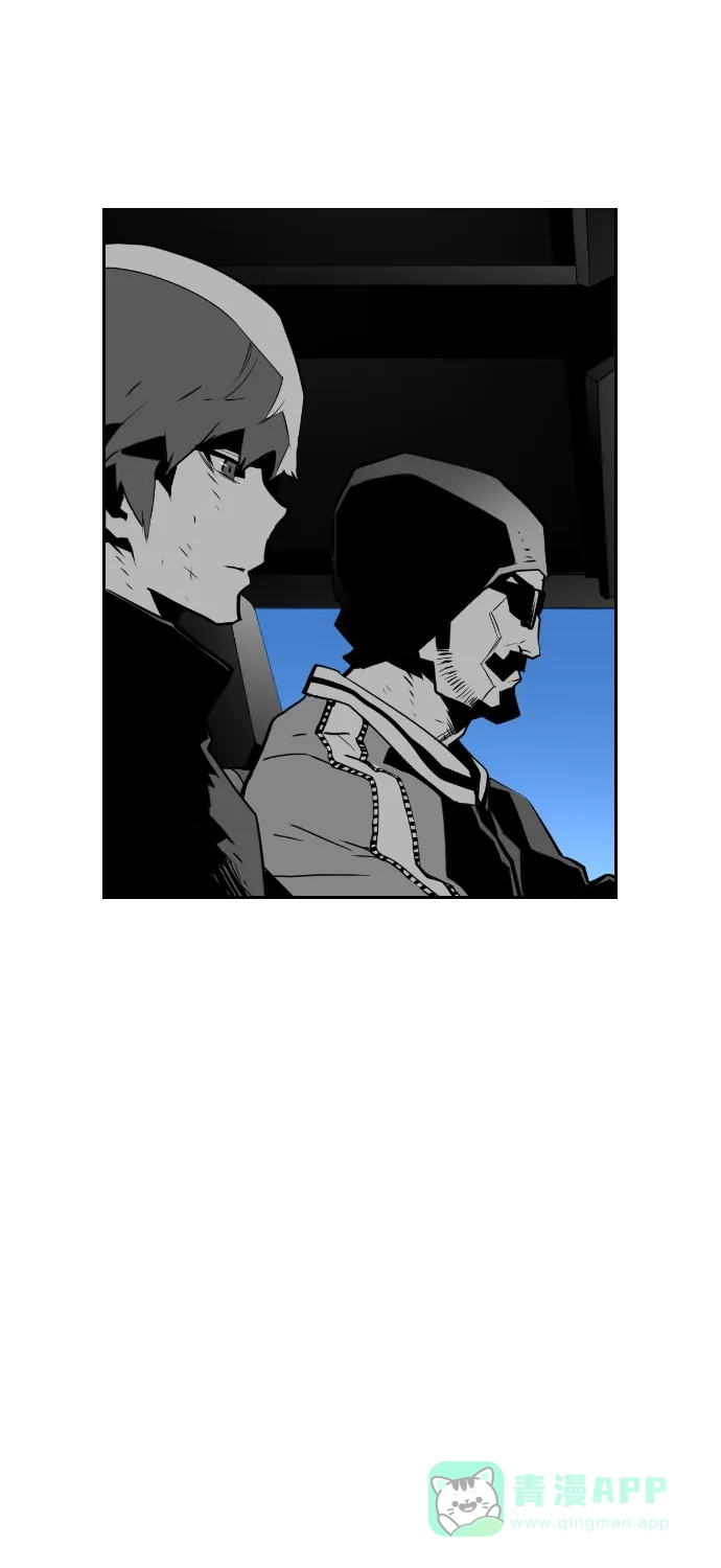《极限拯救》第64话 第51页