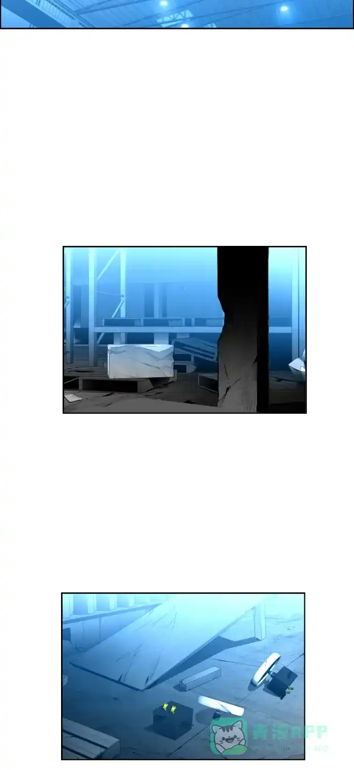 《极限拯救》第64话 第31页