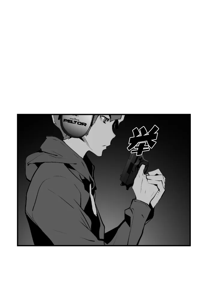 《极限拯救》第65话 第27页