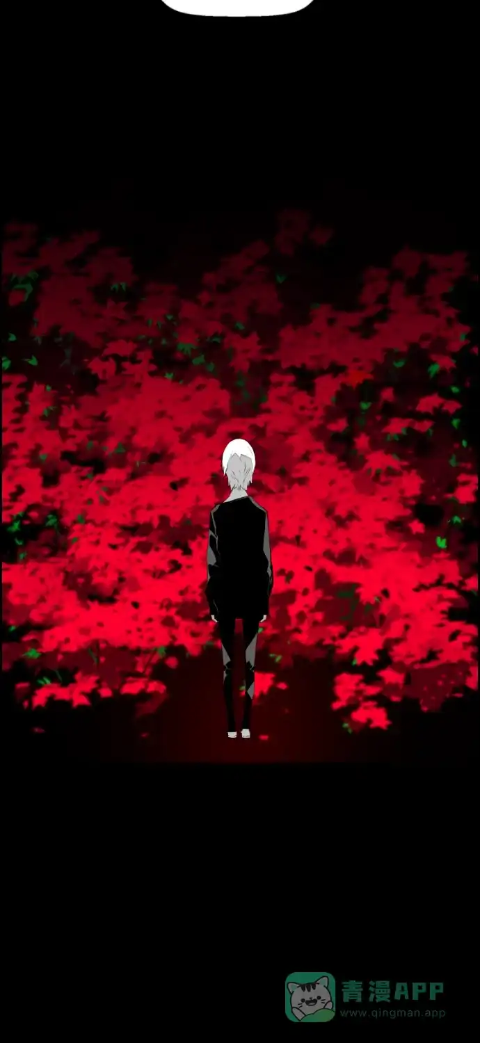 《极限拯救》第66话 第46页