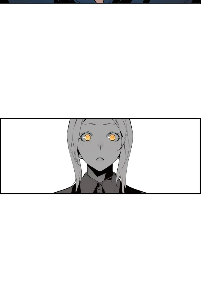 《极限拯救》第67话 第4页