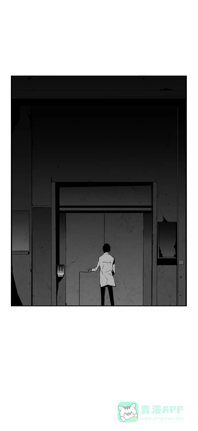 《极限拯救》第67话 第61页