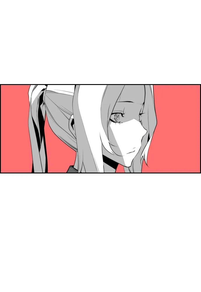 《极限拯救》第67话 第24页