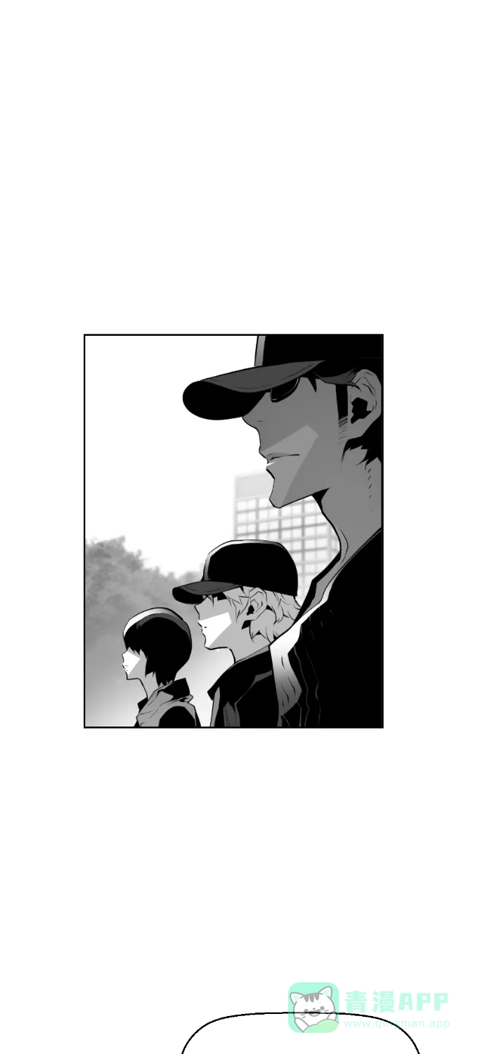 《极限拯救》第68话 第66页
