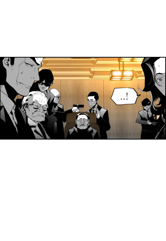 《极限拯救》第68话 第64页