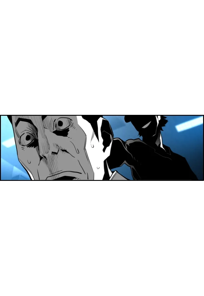 《极限拯救》第69话 第40页