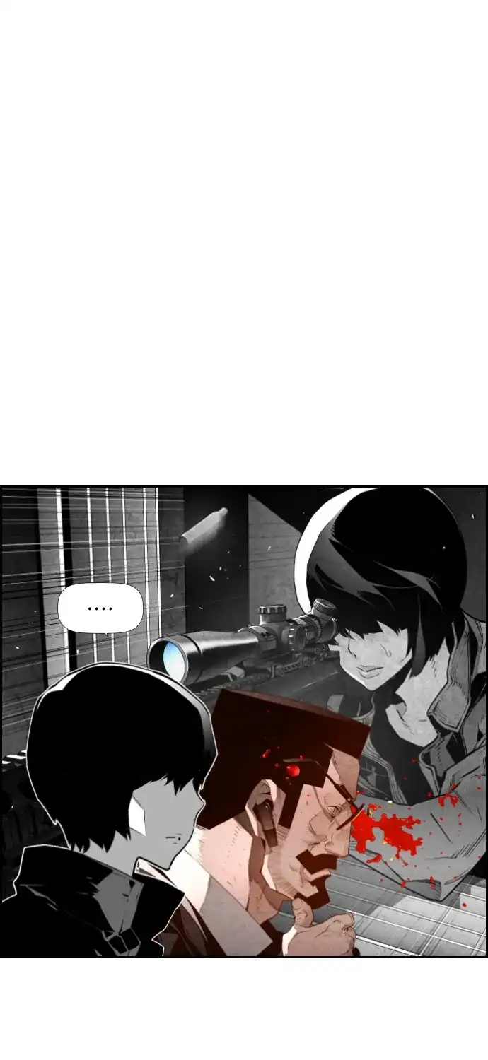 《极限拯救》第69话 第7页