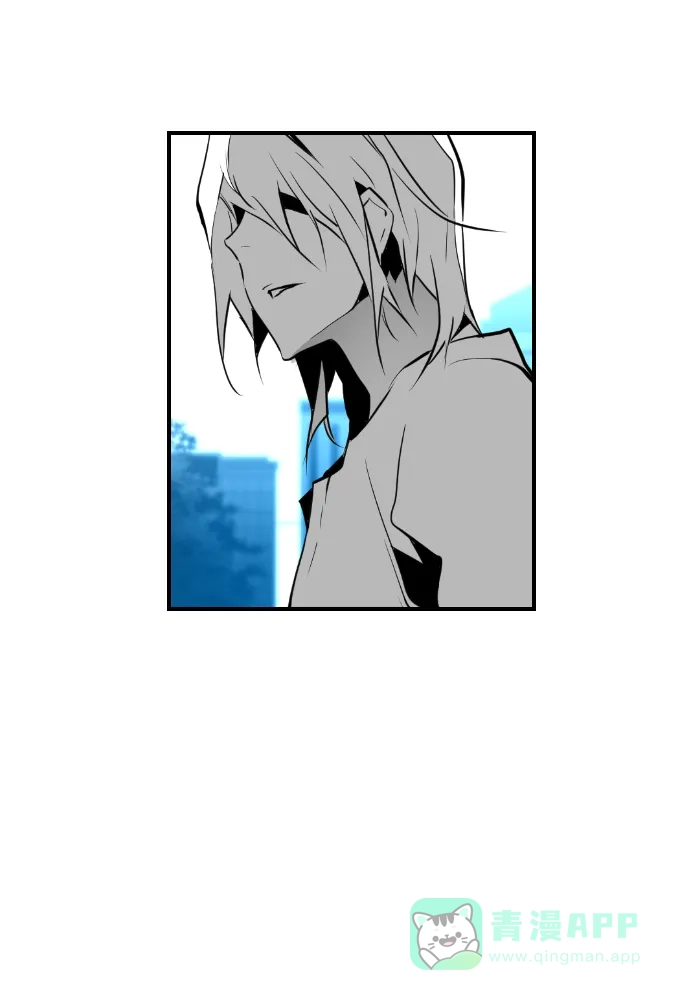 《极限拯救》第70话 第21页