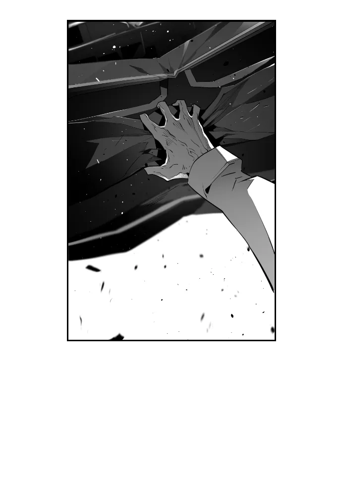《极限拯救》第73话 第3页