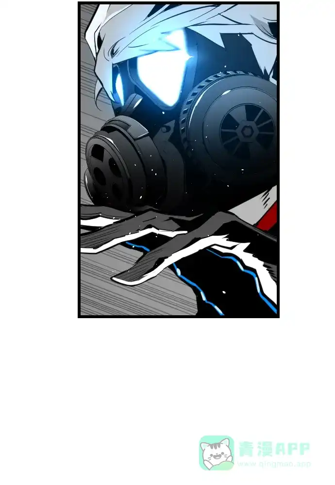 《极限拯救》第76话 第41页