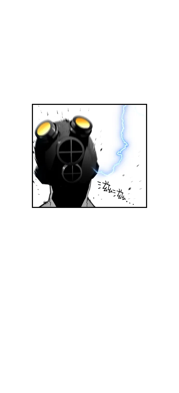 《极限拯救》第77话 第27页