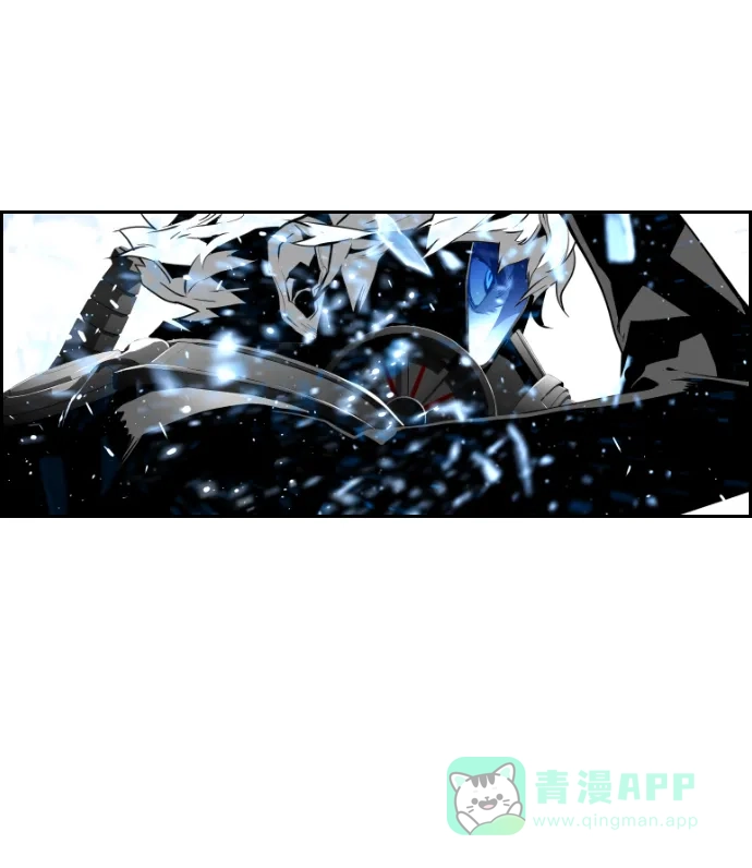《极限拯救》第77话 第46页