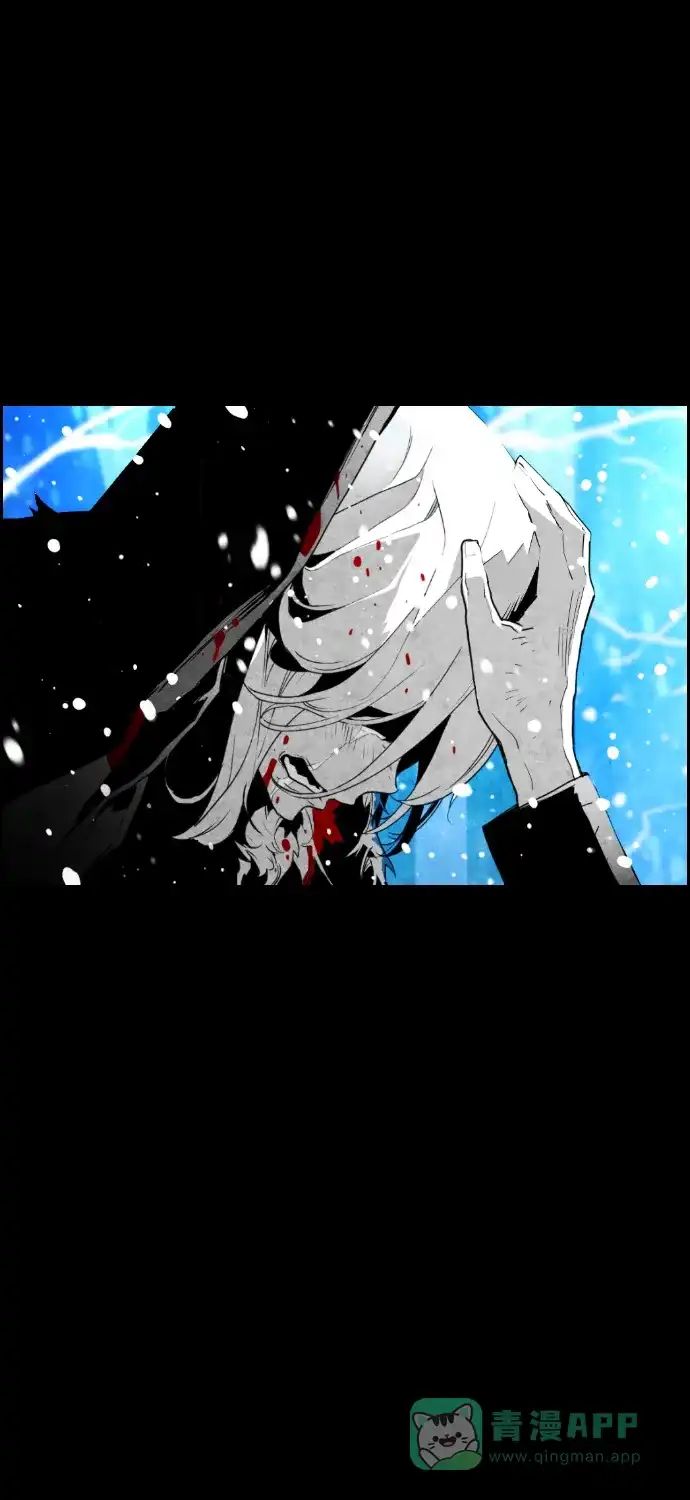 《极限拯救》第79话 第61页