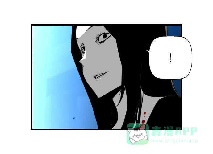 《极限拯救》第82话 第26页