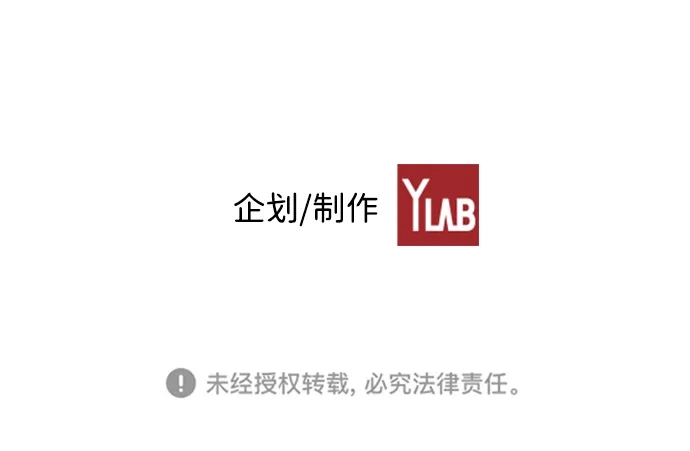 《极限拯救》第83话 第65页