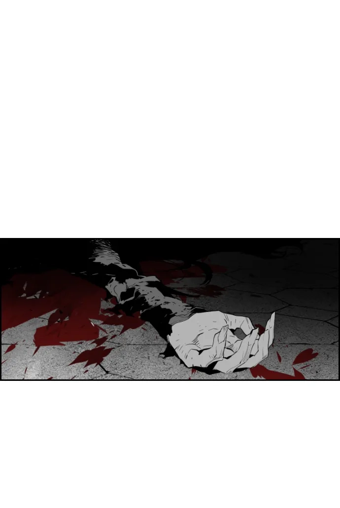 《极限拯救》第83话 第2页