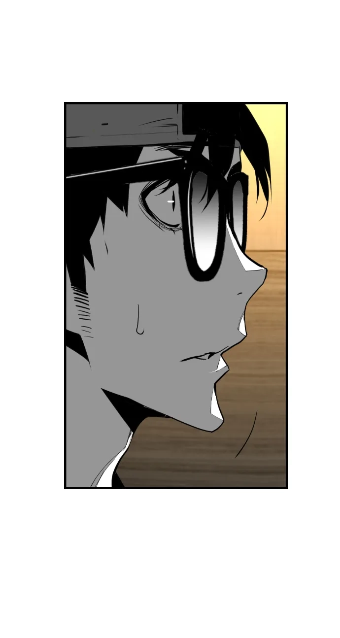 《极限拯救》第84话 第7页