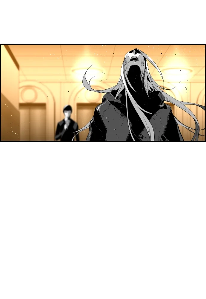 《极限拯救》第85话 第4页