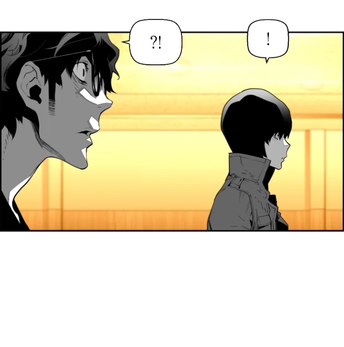 《极限拯救》第85话 第17页