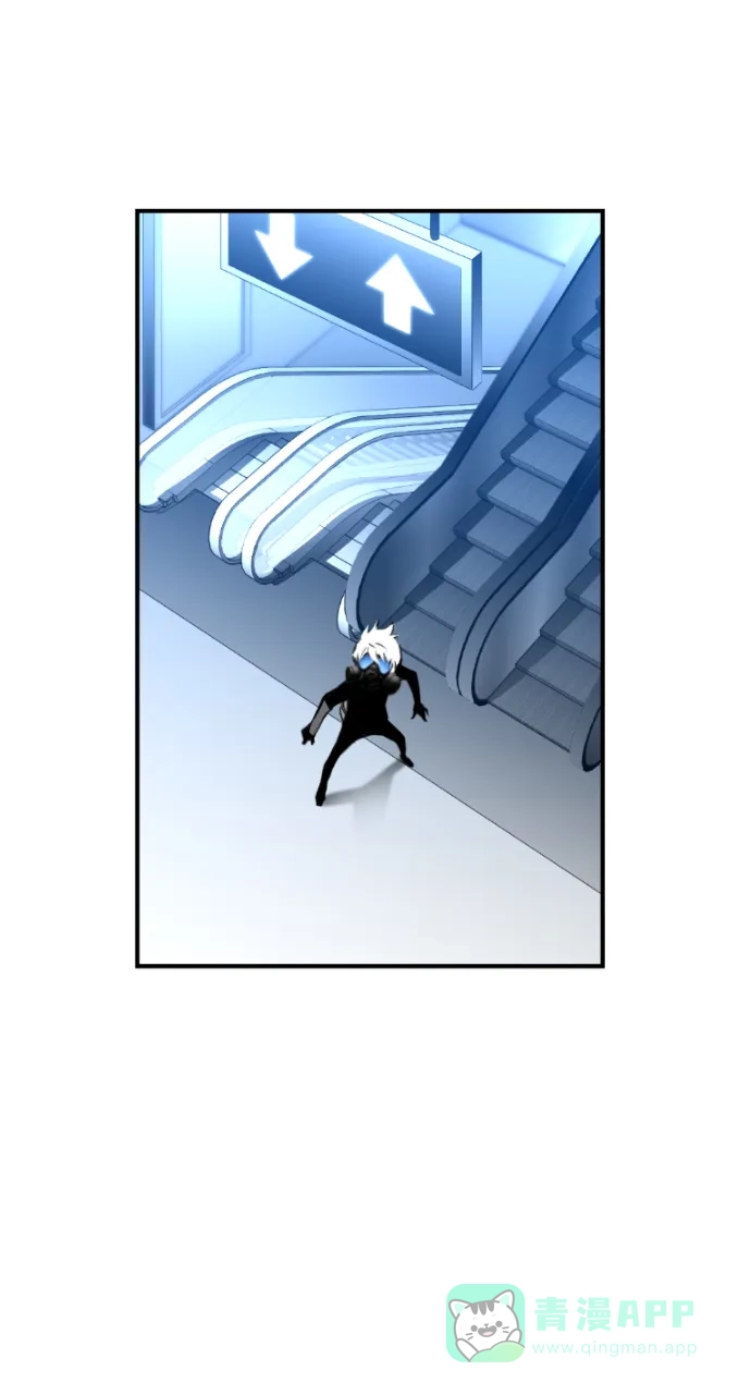 《极限拯救》第86话 第66页