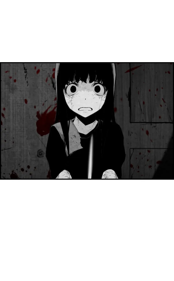 《极限拯救》第86话 第38页
