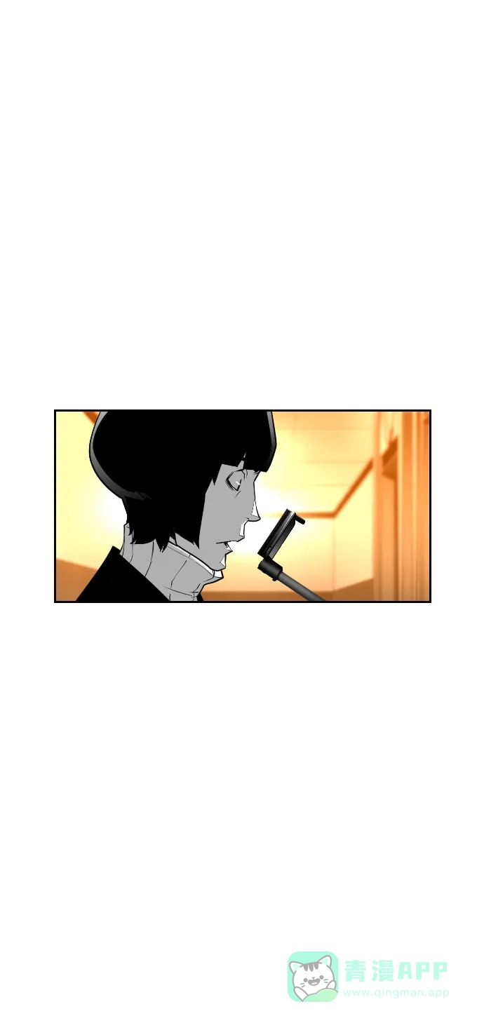《极限拯救》第86话 第21页