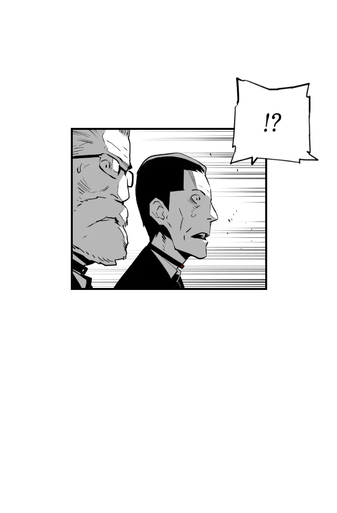 《极限拯救》第91话 第18页