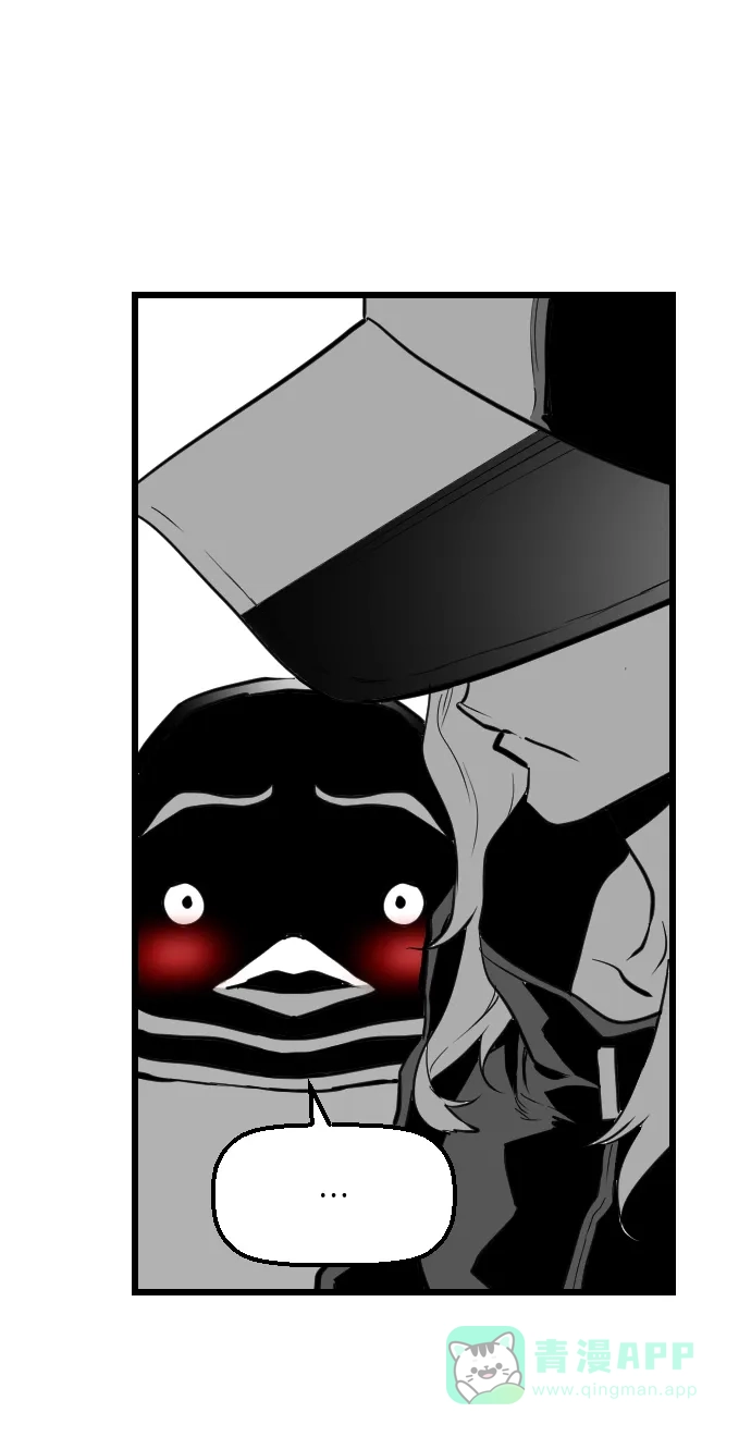 《极限拯救》第91话 第46页