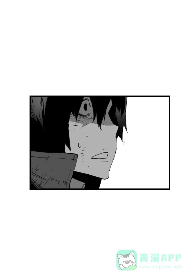 《极限拯救》第91话 第31页
