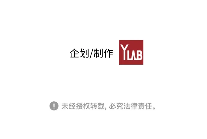 《极限拯救》第91话 第68页