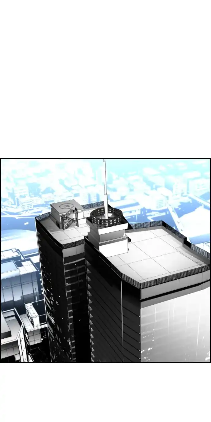《极限拯救》第91话 第2页
