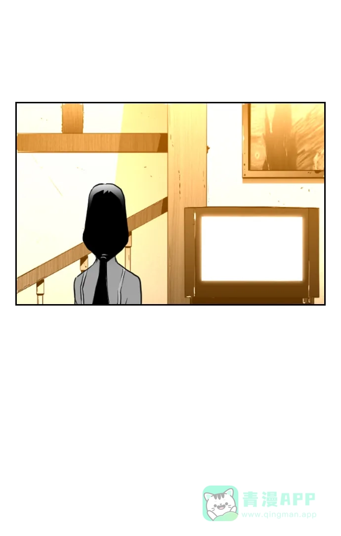 《极限拯救》第93话 第46页