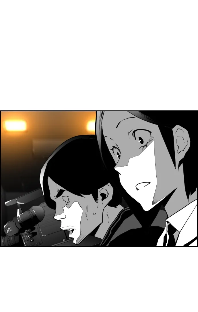 《极限拯救》第95话 第10页