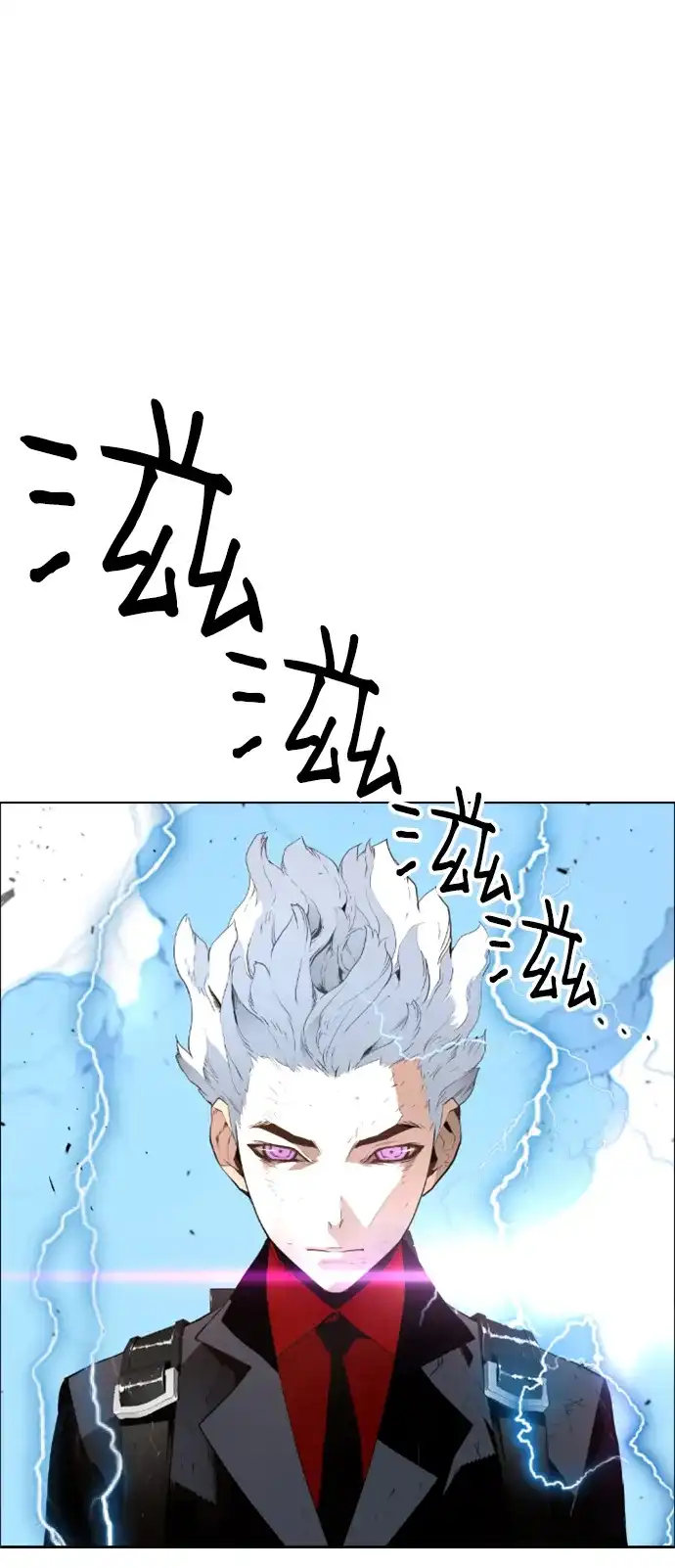 《极限拯救》第96话 第19页