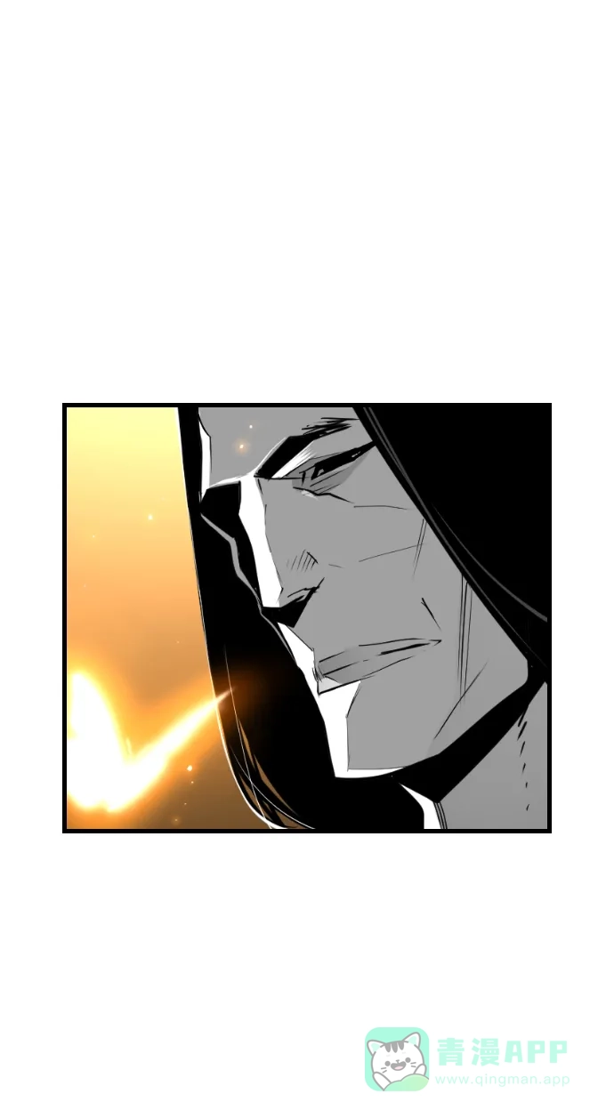 《极限拯救》第97话 第51页