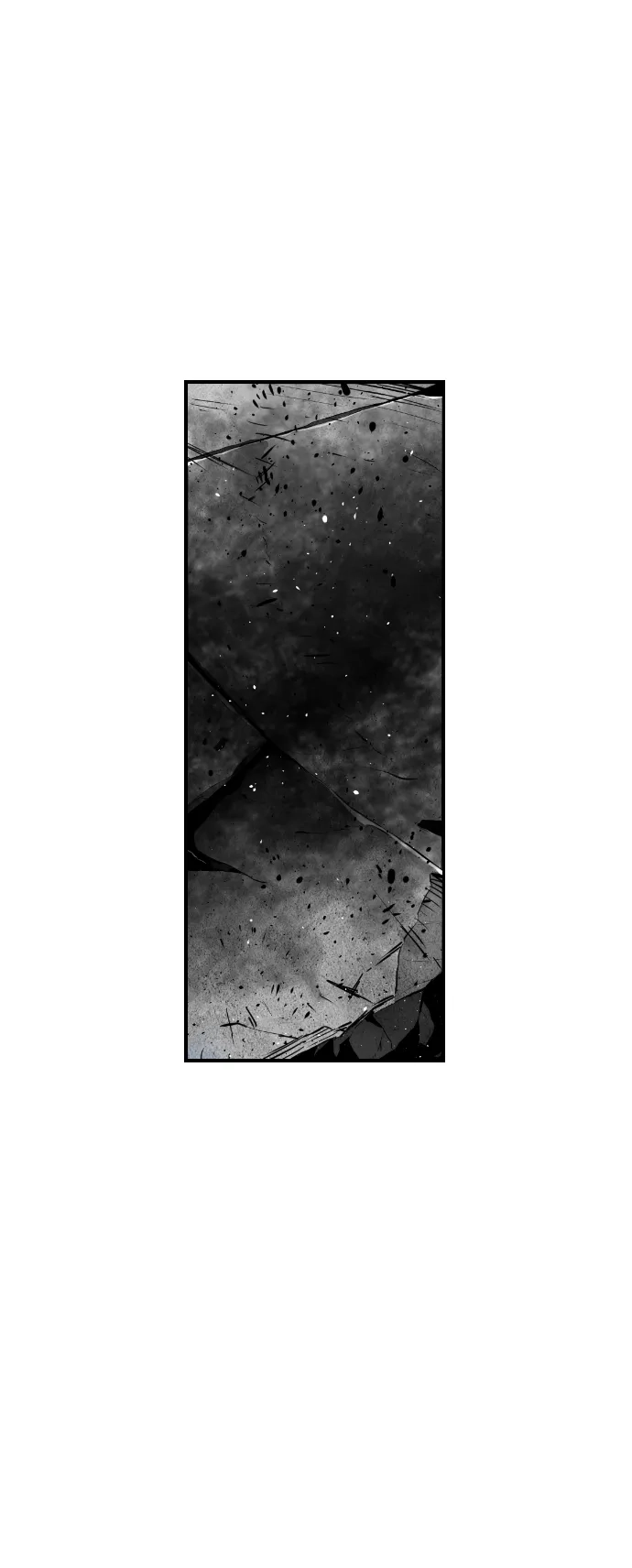 《极限拯救》第97话 第8页