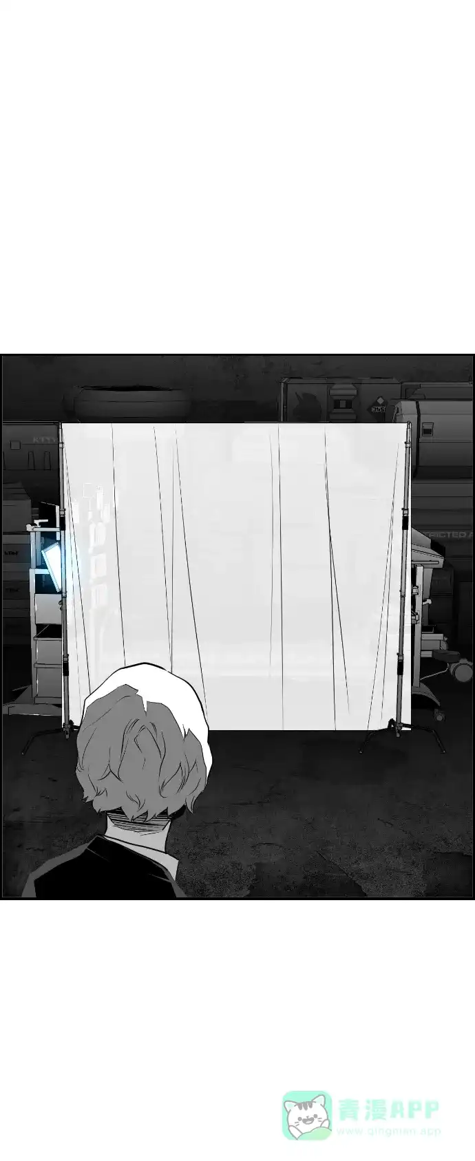 《极限拯救》第97话 第56页
