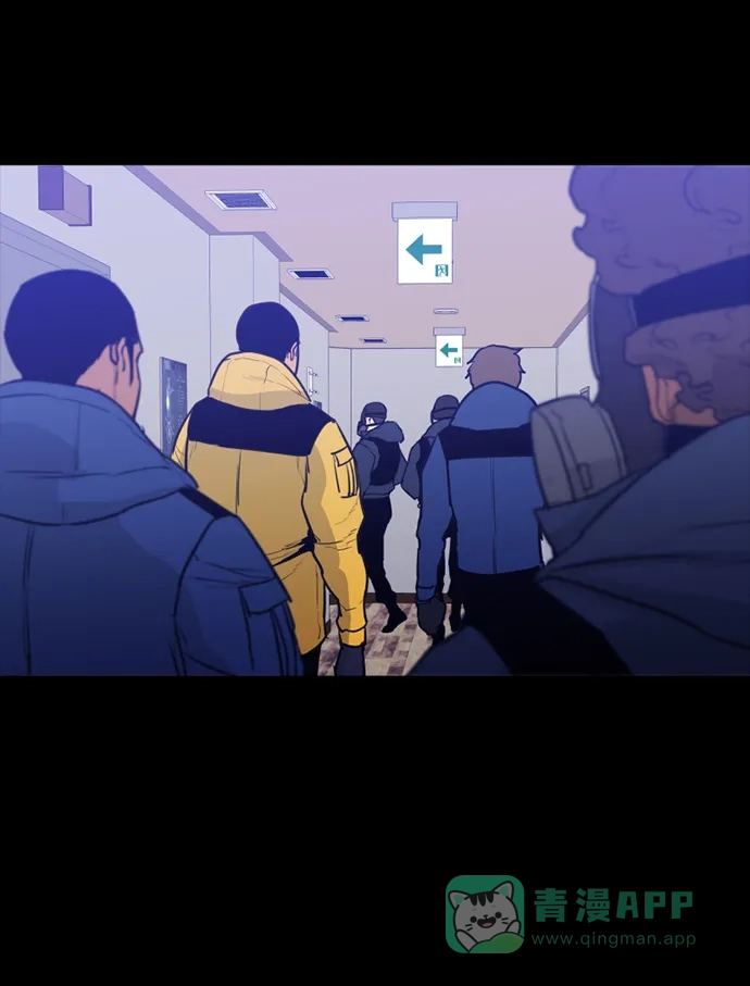 《极夜》第100话 开始的结尾 第28页