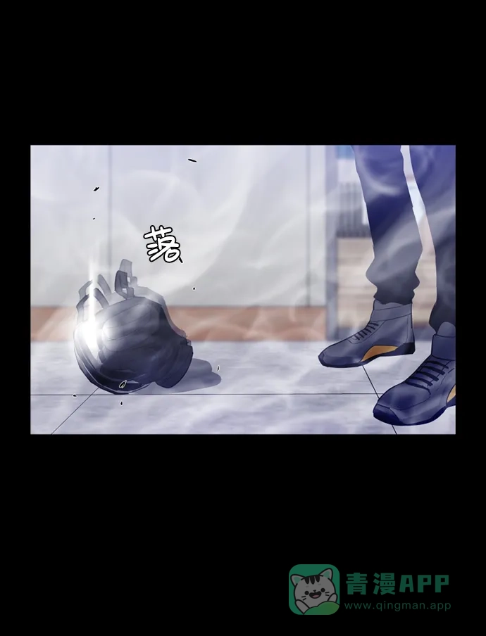 《极夜》第100话 开始的结尾 第92页