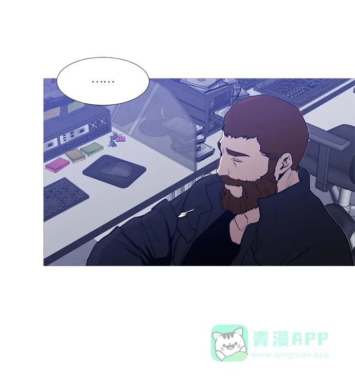《极夜》外传1 - CHI级 第23页
