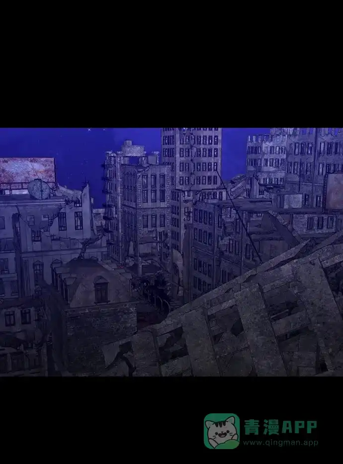 《极夜》外传1 - CHI级 第27页