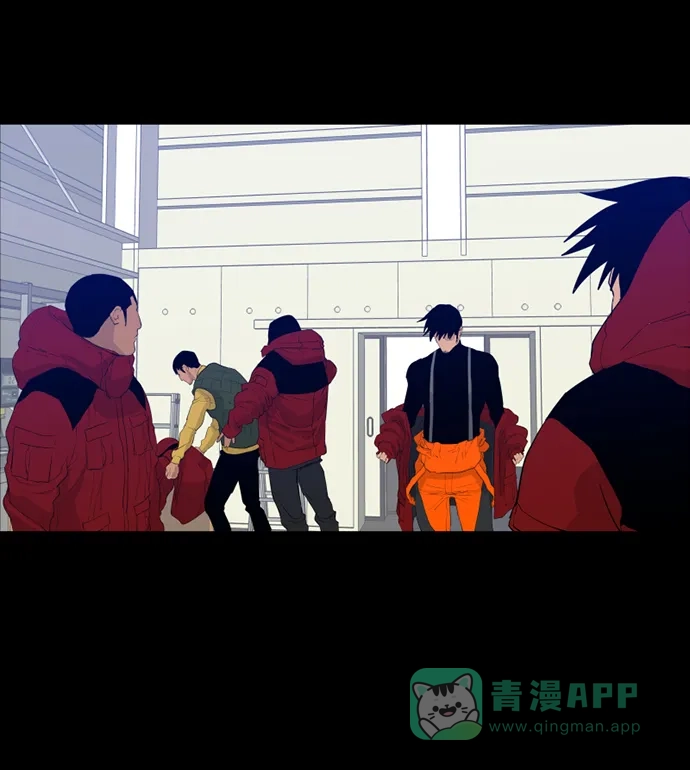 《极夜》第37话 第38页