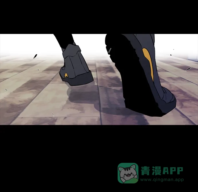 《极夜》第54话 第20页