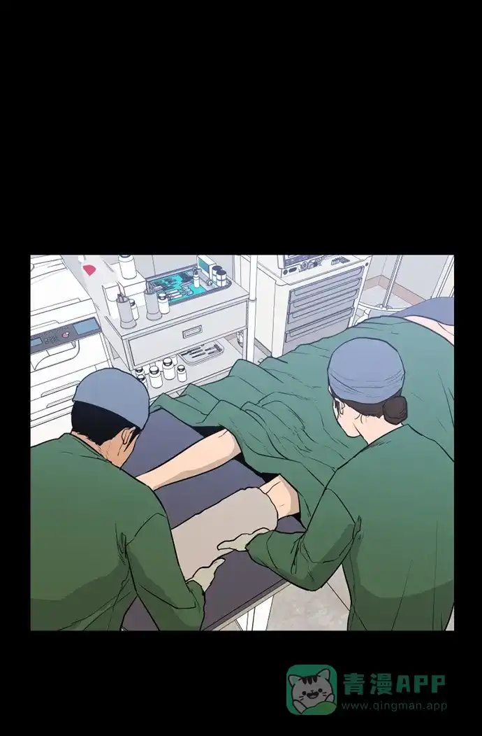 《极夜》第57话 第19页