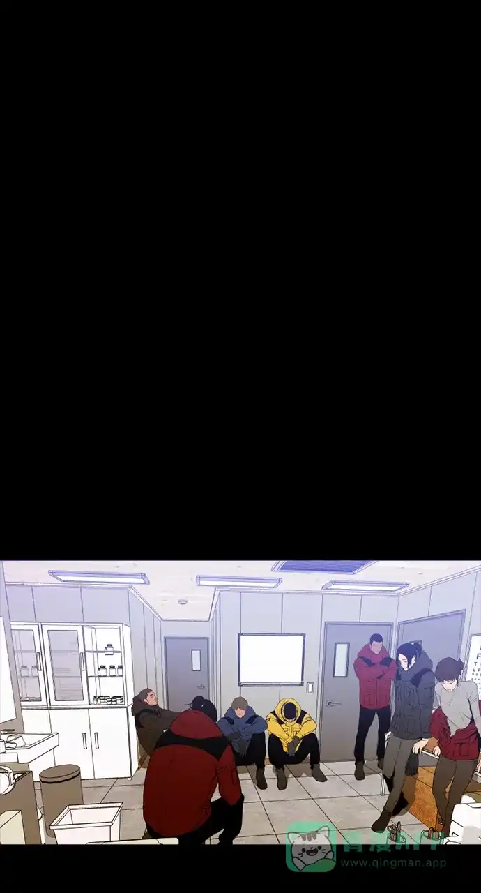 《极夜》第63话 第35页