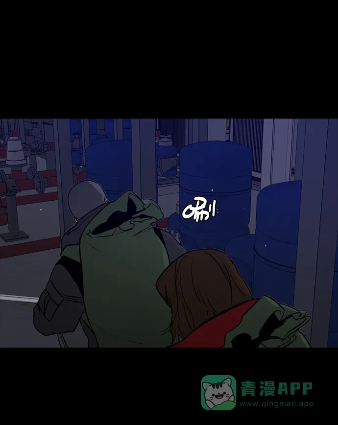 《极夜》第84话 第28页