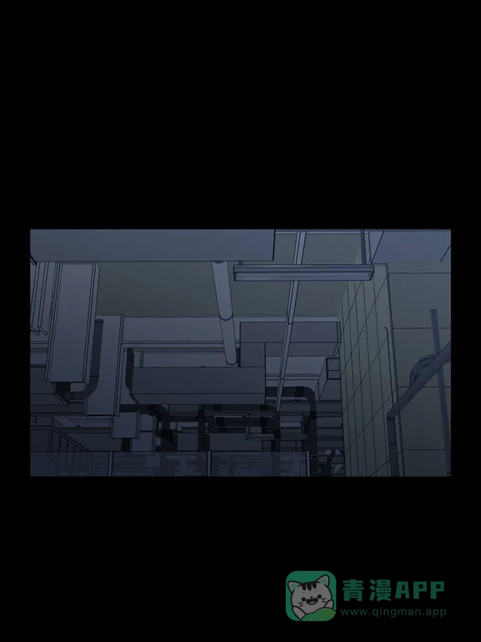 《极夜》第84话 第25页