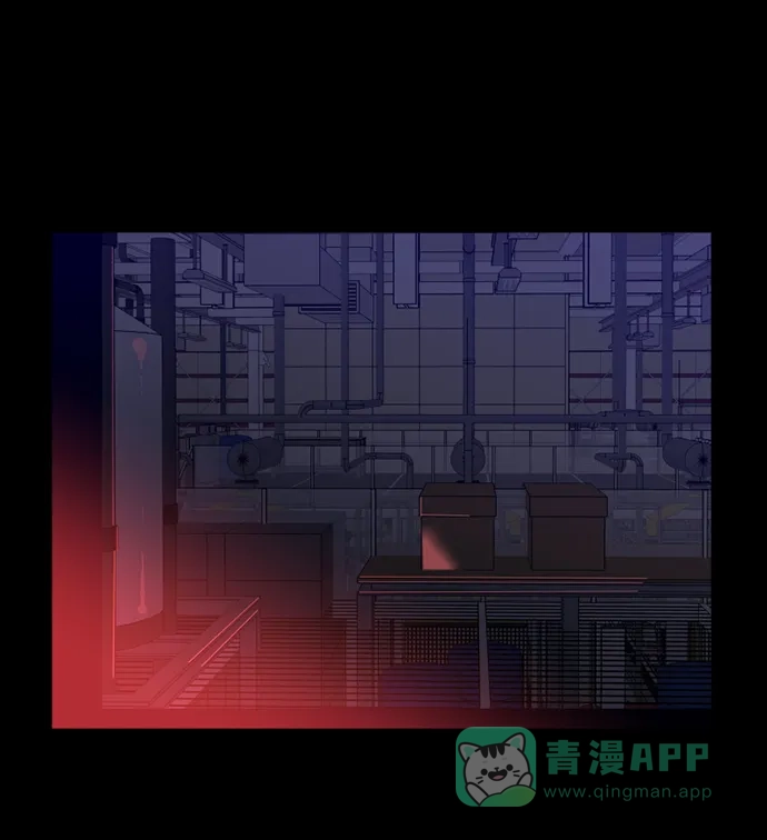 《极夜》第89话 第6页