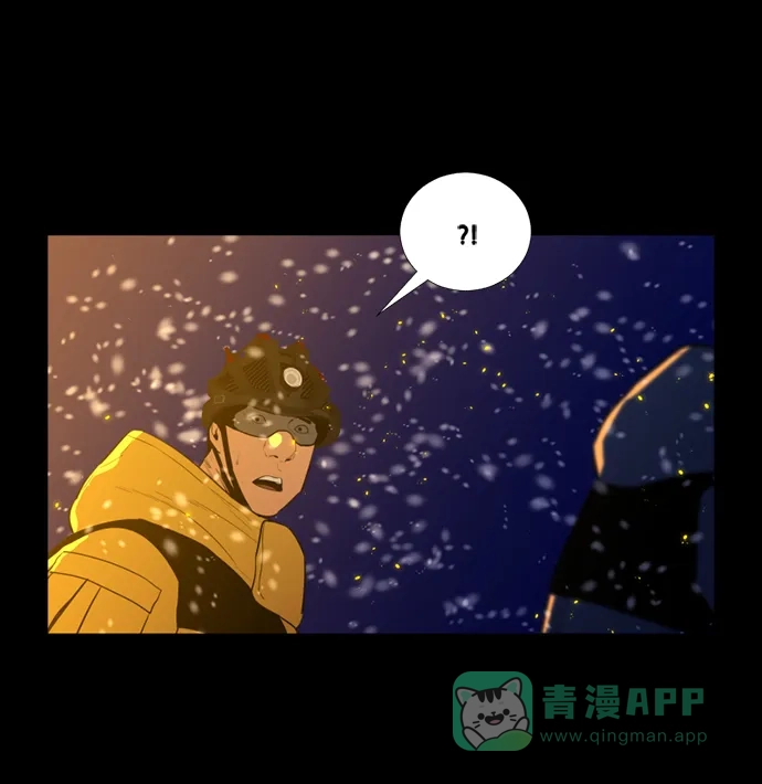 《极夜》第98话 第25页